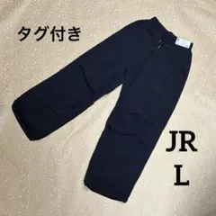 GU テックパラシュートプルオンパンツ　JR 黒　160 女の子 ティーン