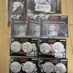 ホロライブ ReGLOSS 一番くじ 轟はじめ まとめ売り