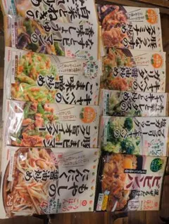 キッコーマン　うちのごはん　⑬のサムネイル