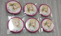 ラブライブ サンシャイン 9周年 缶バッジ 小原鞠莉 15点セット - メルカリ