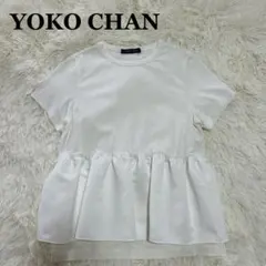 値下中　ヨーコチャン YOKO CHAN ペプラム 半袖カットソー　異素材 切替 中古・古着通販】YOKO CHAN (ヨーコチャン) 切替ペプラムカットソー