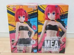 2026年最新】黒崎芽亜の人気アイテム - メルカリ