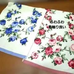 ココアタイム様 リクエスト 5点 まとめ商品