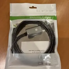 USB Type-C to HDMI 変換ケーブル 4K対応 新品