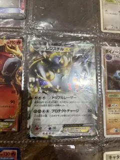 レジスチルのサムネイル