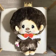 モンチッチ アニバーサリーBIGぬいぐるみ