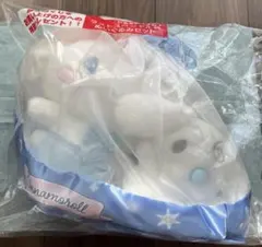 サンリオ シナモロール 当たりくじ ラストスペシャル賞ぬいぐるみセット