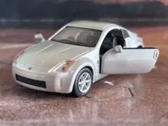 Konami