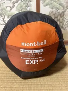 2026年最新】montbell バロウバッグの人気アイテム - メルカリ