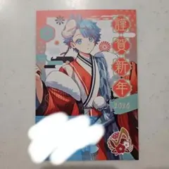 いれいす　-hotoke-　いむくん　お正月特典