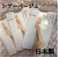 Item thumbnail for item 9df18e00-f42e-437b-b269-f107af1abf6a