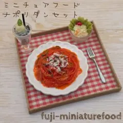 Item thumbnail for item 192c3123-049b-482a-811c-f13b9a7dfb0f