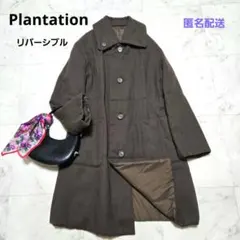 2026年最新】Plantation ロングコートの人気アイテム - メルカリ