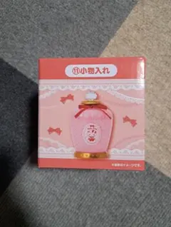 当たりくじ キティちゃん 小物入れ