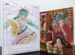 【初音ミク】フィギュア2点セット