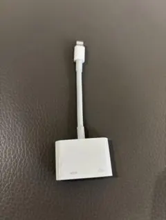 アップル 純正 Lightning - Digital AVアダプタ