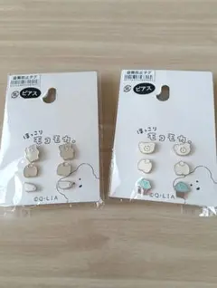 MOCOMOCA ほっこりモコモカ ピアス 2点セット Q-LIA クーリアのサムネイル