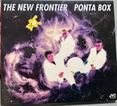 Item thumbnail for item 920afa82-c020-4f5e-af5b-09e295246d9a