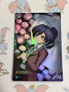 ダディクール様 リクエスト 2点 まとめ商品