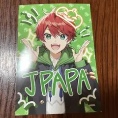 2025年最新】からぴちじゃぱぱの人気アイテム - メルカリ