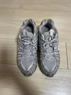 Item thumbnail for item 33ea0435-2b48-44af-8e3b-039d2fed6917