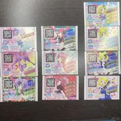 ソラミスマイルトモチケ10枚セット