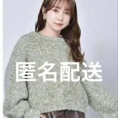 ロングニット ニット