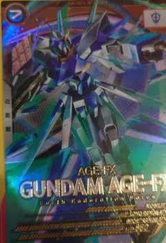 アーセナルベース ガンダムAGE-FX