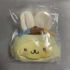 サンリオ　シークレットミニポーチチャーム　ポムポムプリン
