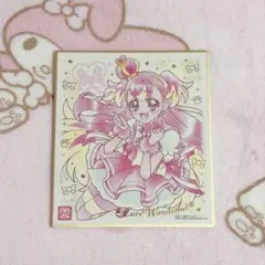 プリキュア 犬飼こむぎ キュアワンダフル 色紙art7 わんだふる