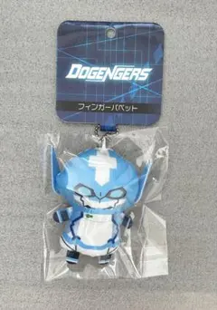ドゲンジャーズ フィンガーパペット オーガマン