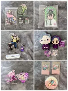 忍たま乱太郎 グッズ まとめ売り 食満留三郎 尾浜勘右衛門 綾部喜八郎