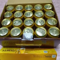 エビス　ビール　YEBISU プレミアムビール 20缶セット　YE5DTのサムネイル