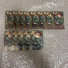 鬼滅の刃　ウエハース　竈門炭治郎　13枚セット