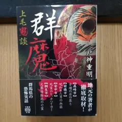 Item thumbnail for item eb05d0c5-8e45-487b-ab8b-f0c674816344