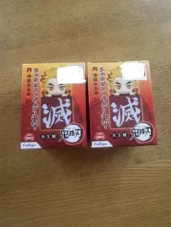 鬼滅の刃 ひっかけフィギュア 柱 煉獄杏寿郎 2個セット