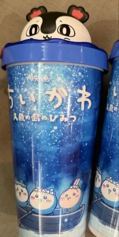 映画ちいかわ セイレーンドリンクカップホルダーのサムネイル