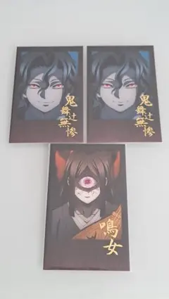 2026年最新】鳴女の人気アイテム - メルカリ