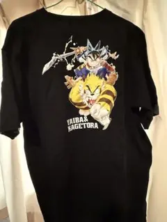 新品未使用　真侍伝 YAIBA ヤイバ 鉄刃&カゲトラ　Tシャツ　M コナン