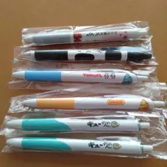 四恵様 リクエスト 2点 まとめ商品