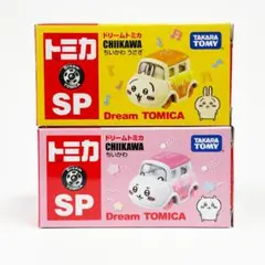 ちいかわ　ドリームトミカ「ちいかわ」「うさぎ」開封美品