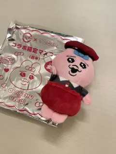 可哀想に！ おぱんちゅうさぎ スシロー ぬいぐるみ　店員