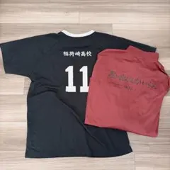 しまむらハイキューコラボ ルームウェア＋ジャケットセット稲荷崎高校サイズ　L