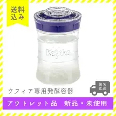 Mika Yama様 リクエスト 2点 まとめ商品