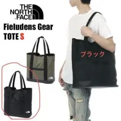 THE NORTH FACE トートバッグS 【ブラック】　値下げ