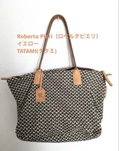 ロベルタピエリ　トートバッグ A4 ファスナー　PC 通勤通学