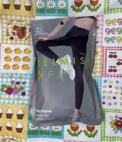 【未開封品】BELMISE FIT リムーブレギンス スモーキーグレー M-L