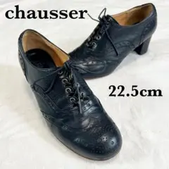 chausser ショセ レースアップシューズウィングチップ 22.5cm 黒のサムネイル