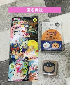 Item thumbnail for item 8683cea7-a512-45ab-aa18-648f0e6a7a8c