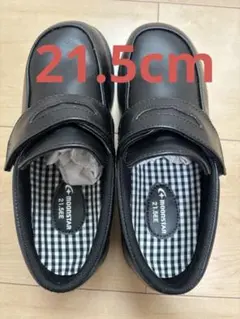 moonstar 21.5センチ　フォーマルシューズ